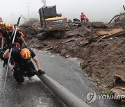 계속되는 실종자 수색