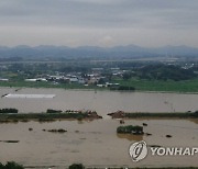 논산천 제방 붕괴에 농경지 침수