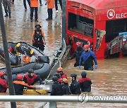 수습된 오송 지하차도 실종자