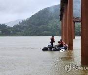 임실 옥정호에 입수한 50대 실종…경찰·소방 수색 중