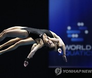 JAPAN WORLD AQUATICS