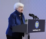 Yellen India G20