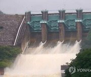 '낙동강 하류 수위 상승에 대비'…안동댐·임하댐 방류량 줄여