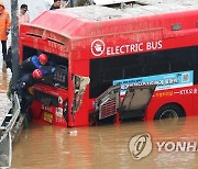 계속되는 실종자 수색