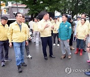 '침수 피해' 공주시 찾은 김태흠 충남지사