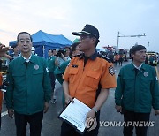 궁평2지하차도 침수 현장 찾은 한덕수 총리