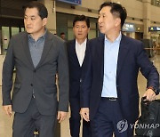 방미후 귀국 김기현 "피해복구·실종자 수색 최선다해 지원"