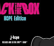 방탄소년단 제이홉, 내달 'Jack In The Box (HOPE Edition)' 발매