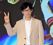 유재석, 수해 이웃 돕기 성금 1억원 기부 "조금이나마 도움 되기를"