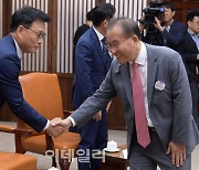 [포토]'인사하는 윤재옥-박광온'