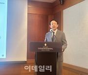 지아이이노베이션, 알레르기 치료제 올해 日 L/O...면역항암제도 가시화