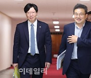 [포토]김소영 부위원장, 금융규제혁신회의