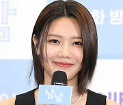 [Ms포토] 최수영 '달콤 미소'