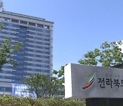 '논콩 비상' 농림축산식품부장관 김제 방문..  전북道 "보험요건 완화해야