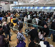 인천공항 상반기 승객, 코로나19 이전의 약 70% 회복