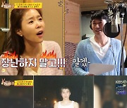 김종민 "방송 출연 후 팬레터 확 줄어…'실망했다'는 편지도" [RE:TV]