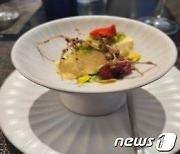 '음식에 부산을 담다'…부산시 'B-FOOD' 레시피 공개 시식회