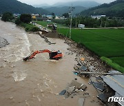 '자연인' 출연 장병근씨 아내 숨진채 발견…장씨 생사 여부 확인 안돼