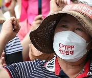 英 CPTPP 회원국 되자…中관영 "中 가입 논의할 때" 촉구