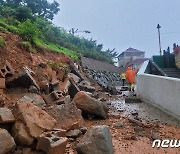 경남 12개 시·군 산사태 주의보 발령…도내 전역엔 호우경보