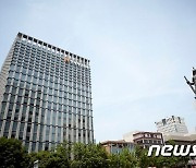 현대해상, 집중호우 피해복구 위한 성금 1억 전달