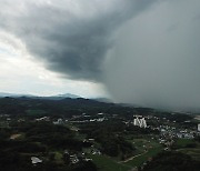 예천 상공에 UFO처럼 나타난 비구름