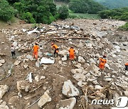 '오송 참사' 매뉴얼 있는데 '지하차도 통제' 안 돼…책임 회피만