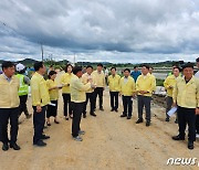 전북도의회 문건위, 집중호우로 피해 입은 익산·군산 방문