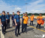 경기남부·제주에 폭우 대비 '갑호비상' 추가발령…수도권 10개 부대 투입