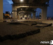 도로 보수 작업 들어간 잠수교