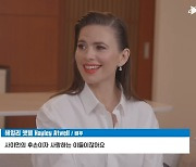 ‘미션임파서블’ 헤일리 앳웰 “사이먼 바퀴벌레는 소중해. 자손이 1000마리라도” (SNL코리아4)