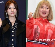 "폭우 피해 큰 슬픔" 한효주→박나래, 기부 행렬 동참 [종합]