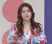 미코 출신 쇼호스트 김지연 "1년 새에 10kg 증가…전신 가려움에 고생 많았다"('건강한집')