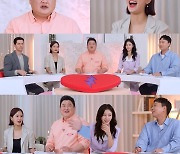 김지민, '♥김준호'와 비밀 연애→위기 모면 "박나래 걸쳐 있었다"