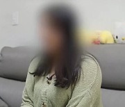 '고딩엄빠3' 18세에 아이 낳은 고딩엄마 "男, 아동수당으로 도박까지"