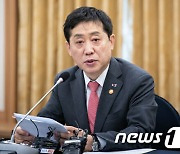 은행, 해외 비금융기업 소유 가능해진다