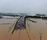 정부 “사고 1시간 전 지하도 통제 요청...참사 원인 감찰 착수”