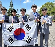 국제물리올림피아드서 한국 종합 1위…5명 전원 금메달