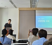 미래 내다 본 최태원의 ‘티맵’, 가입자 2000만 돌파