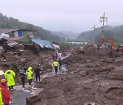 [심층] 정치권도 피해 복구에 총력···골프 치러 간 홍준표 대구시장