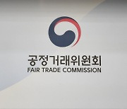 프랜차이즈 본부 불공정 조사... `필수품목 과다수취` 집중점검