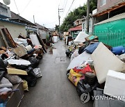 수해 피해 가계·중소기업 긴급자금 지원 등 금융지원