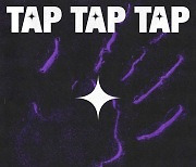 레디X바비, 이색 컬래버 싱글 'Tap Tap Tap' 발매