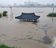 집중호우로 국가유산 피해.. 세계문화유산 '공산성' 잠겨