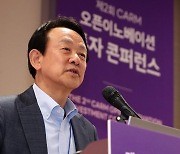 "알레르기 치료제, 연내 日 기술수출 마무리"