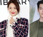 신민아, ♥김우빈 이어 1억원 기부…“수해 피해 이재민 위해”