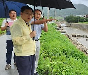 주낙영 경주시장, 집중호우로 인한 피해우려지역 점검