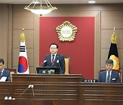 임실군의회 제330회 임시회 개회