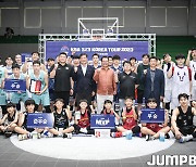 [JB화보] KBA 3x3 코리아투어 2023 익산대회 시상식 화보