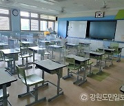 3명중 1명 매일 학폭 피해 당한다…가해자 61% “장난·특별한 이유없이”